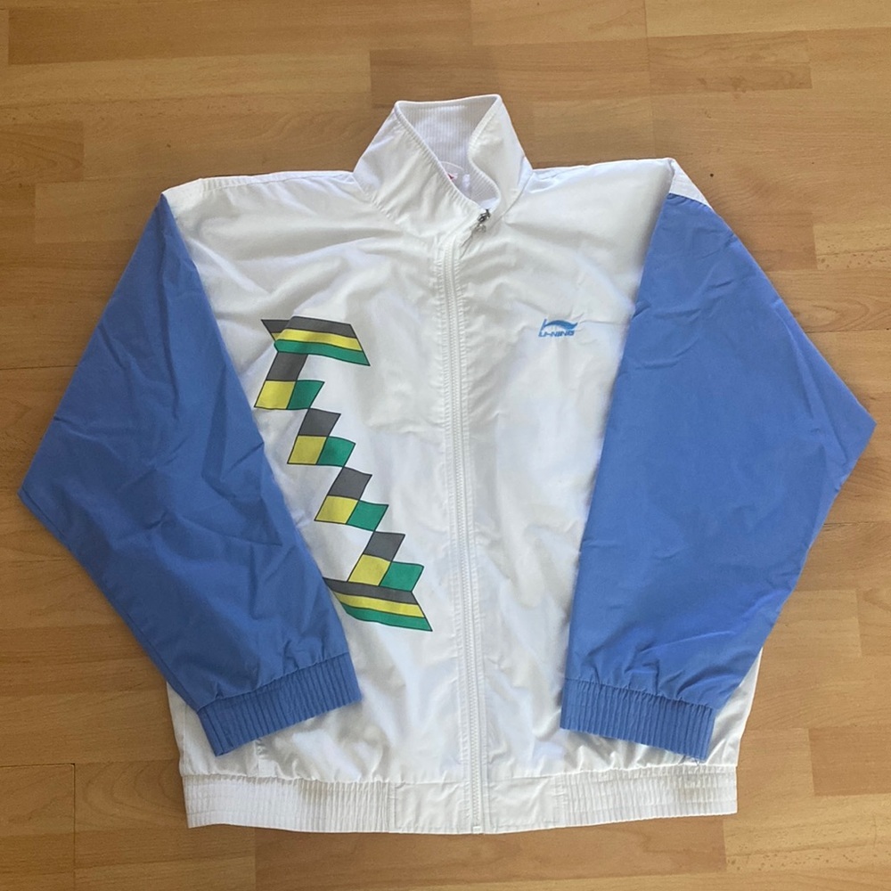 Li Ning Windbreaker Jacket
